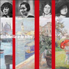 Copertina catalogo "Gabriella e le altre"